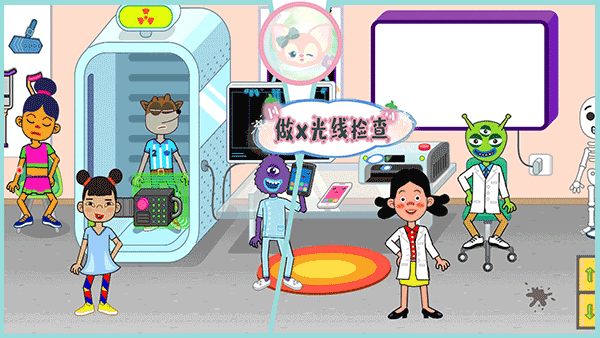 佩皮小镇医院生活游戏完整版