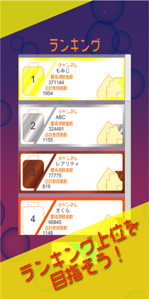 无线乐播安卓特别版