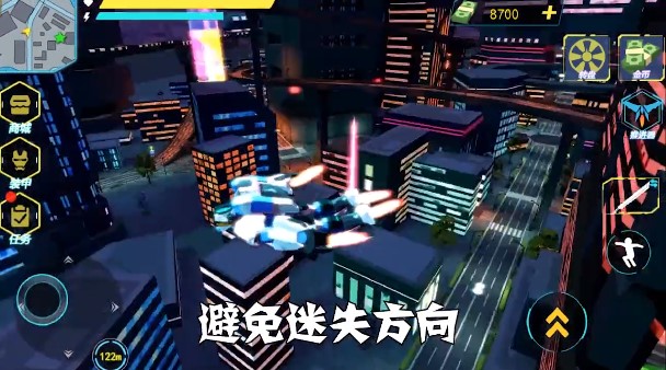 机甲大战机甲