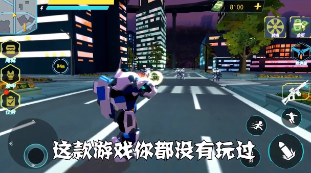机甲大战机甲