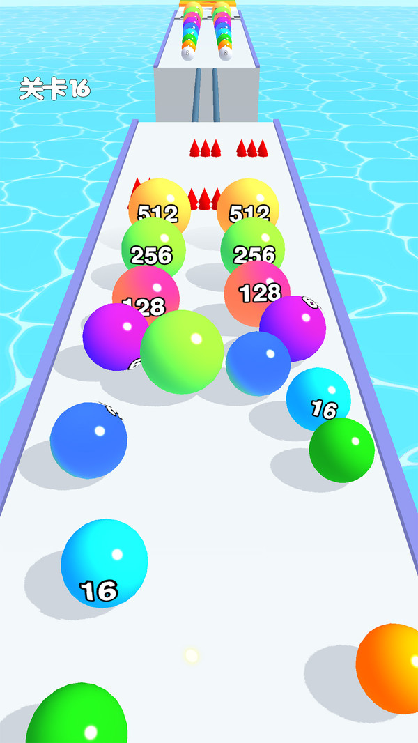 2048碰碰球图4