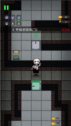 躺平发育模拟器图4
