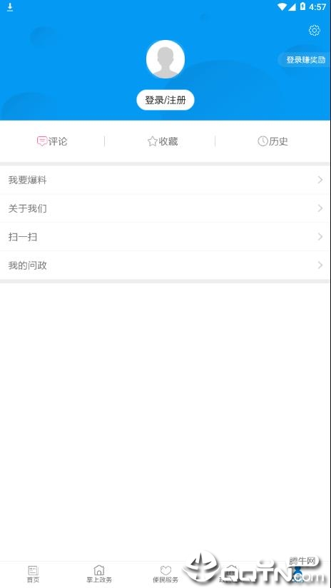 图1