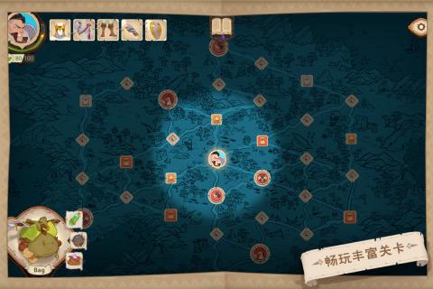 符文先锋官网版图1