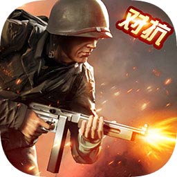 模拟二战3.73安卓版 v1.11.1