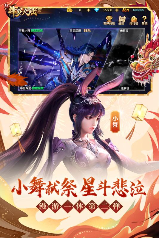 图1