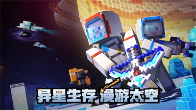 我的世界1.7.10Hbm核科技图2
