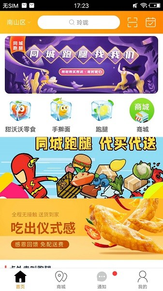 图1