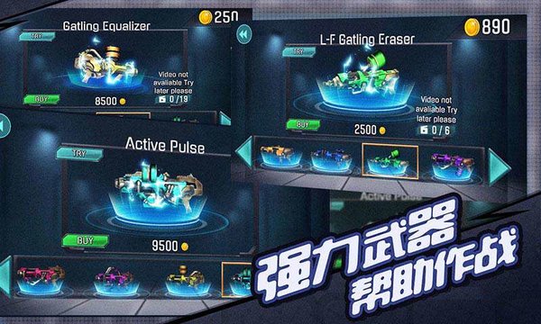 火柴人射手精英特攻图1
