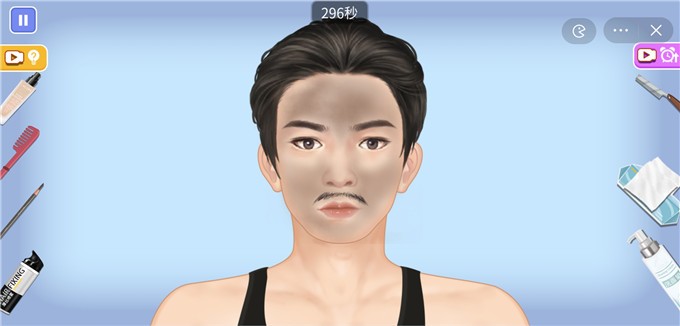 叫我靓仔手机版