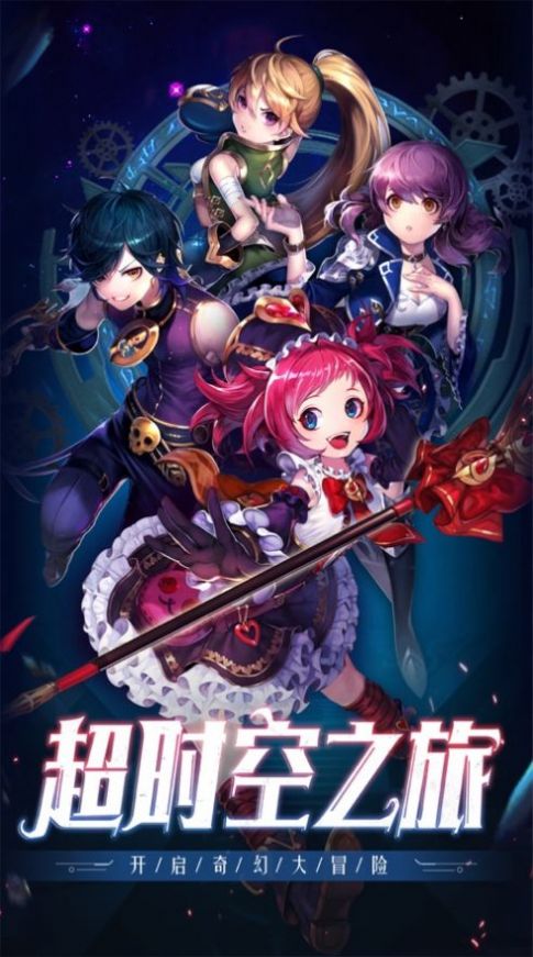 勇士模拟战图3