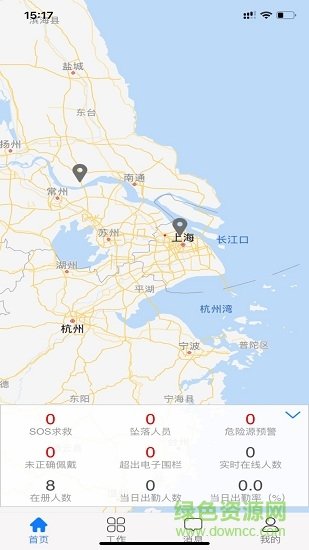 智慧头盔图2