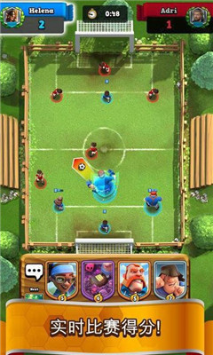 足球皇家2019SoccerRoyale图1