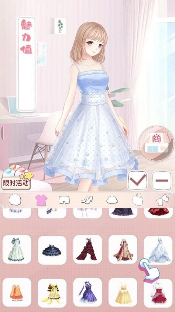 闺蜜变形记图2