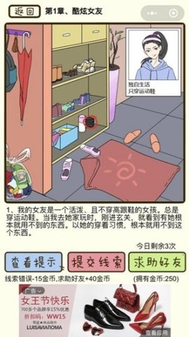 图1