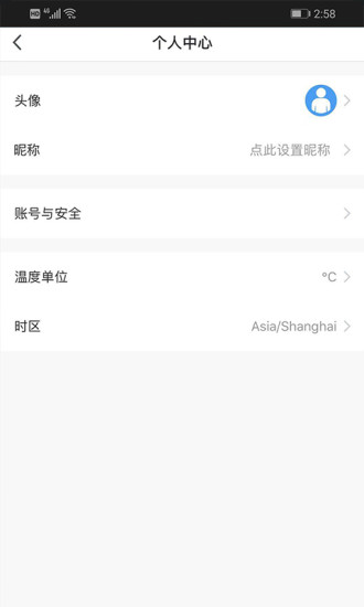 优峰智能图1
