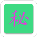 晨晨密码本图标