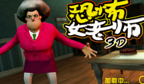 图3