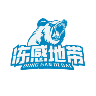 冻感地带图标
