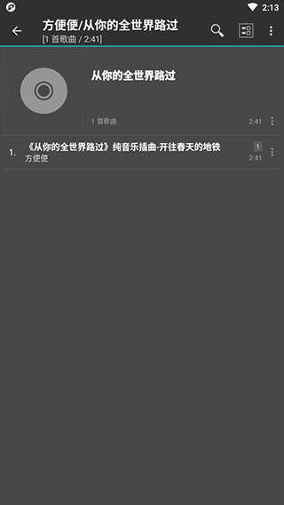 图1