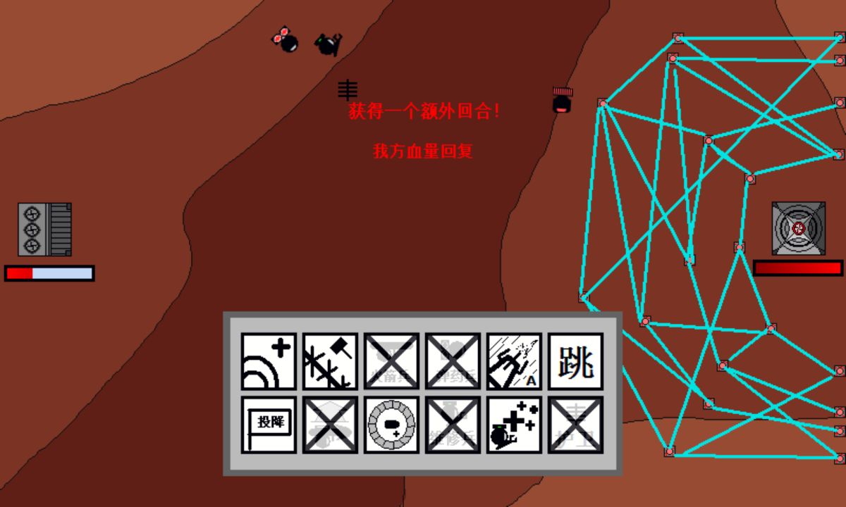 平面塔防图3
