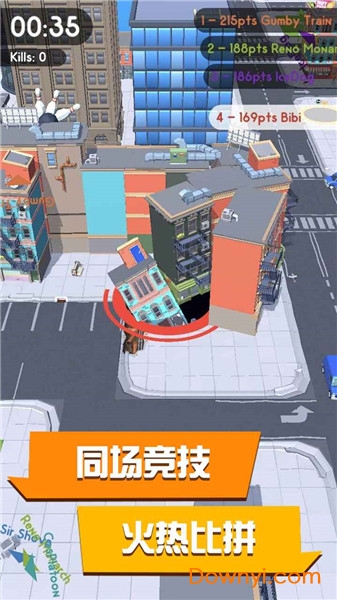 黑洞与农场图1