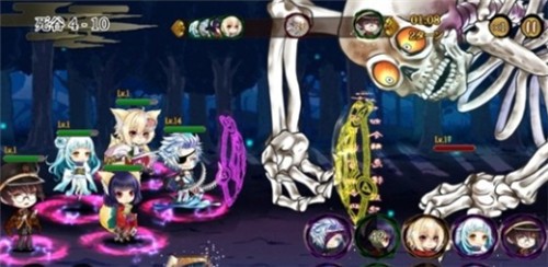 百鬼夜行极图3