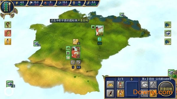 图3