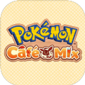 宝可梦CafeMix免费中文版