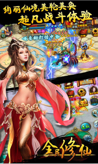 图1