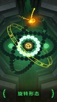 超形式图3
