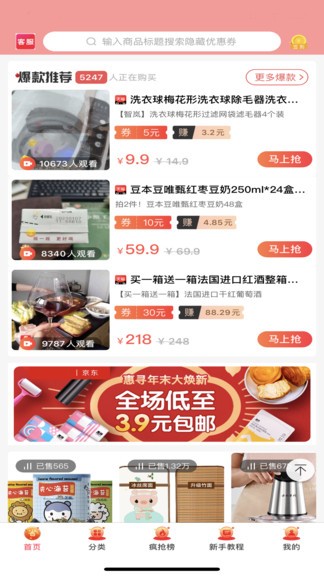 图1