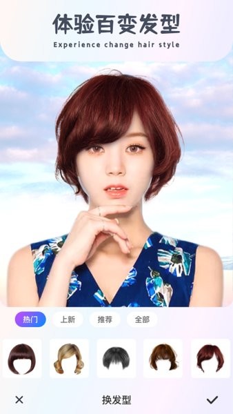 Z相机下载图2
