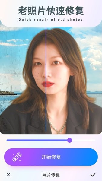 Z相机下载图1