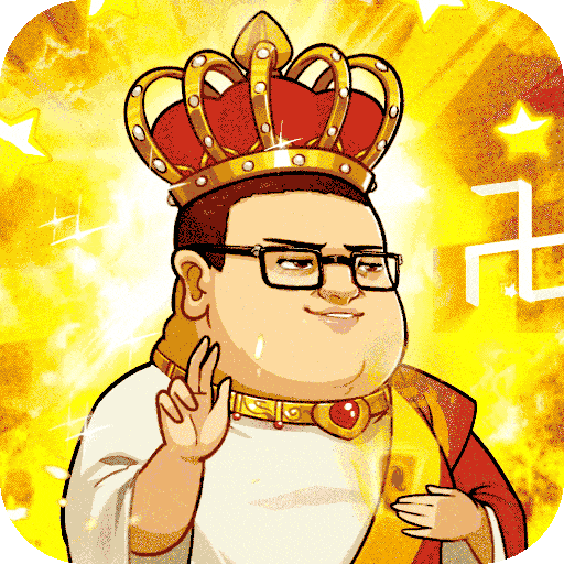 漫斗纪元