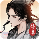 小米版战盟