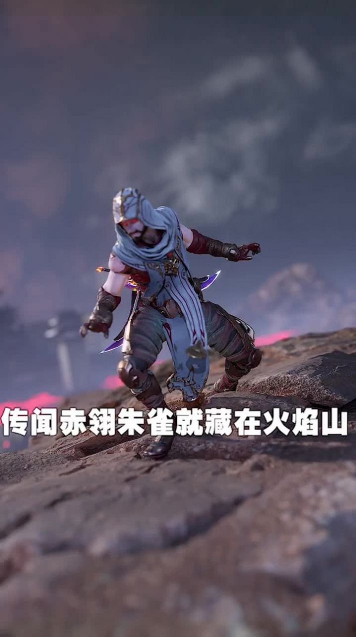 永夜妖王手游官方版