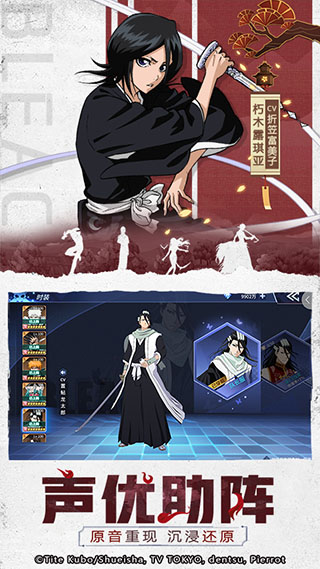 境界灵压对决360版图5