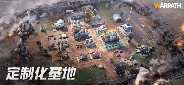 战火勋章国际服图2
