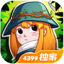 山与女孩