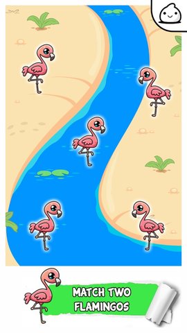 火烈鸟进化图1