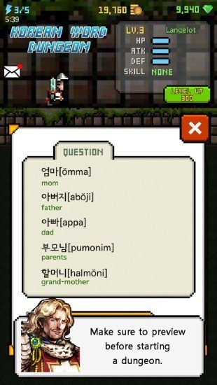 韩国地牢游戏
