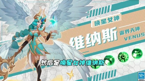 元素造物主游戏