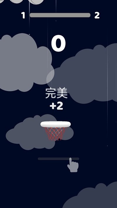 灌篮篮球高手游戏安卓版
