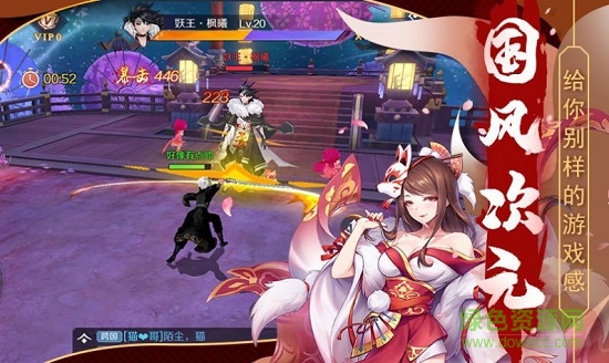 放置封神录之战神手游图4