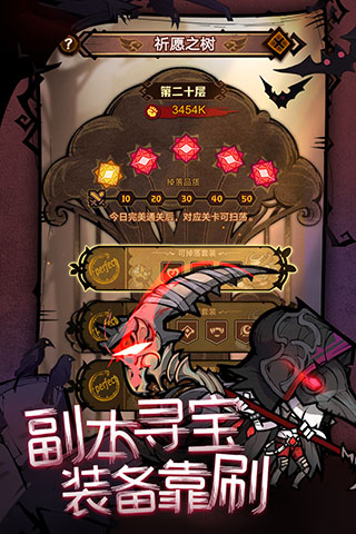 艾尔多战记国际服