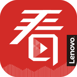 联想看家宝图标
