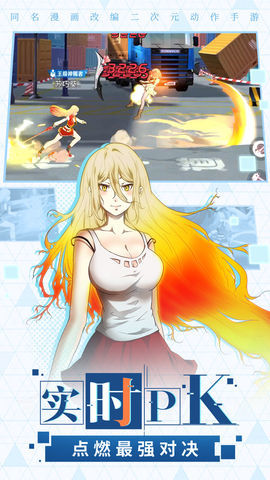 神俑降临游戏图4