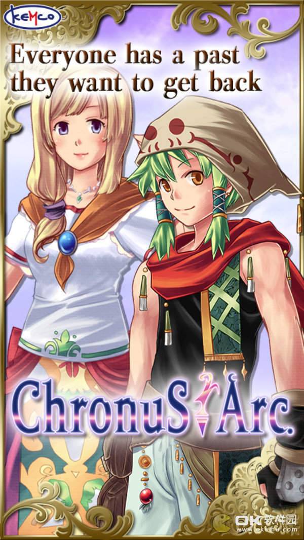 时间冲扰rpg图1