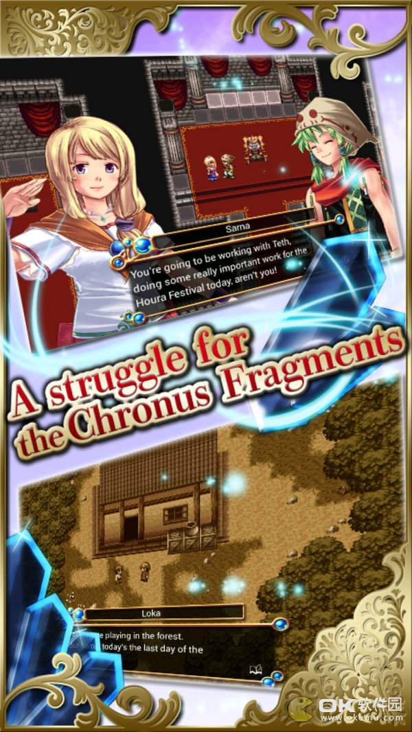 时间冲扰rpg图3